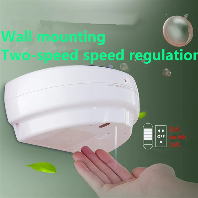 

500ml Wall Mounted Foam Automatic Soap Dispensers ABS Sensor Touchless Sanitizer Soap Dispenser for Kitchen Bathroom Accessories