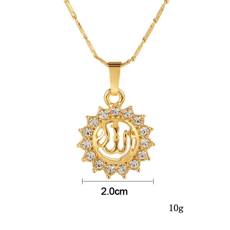 1 шт. мусульманский Бог исламский религия унисекс солнце форма арабский горный