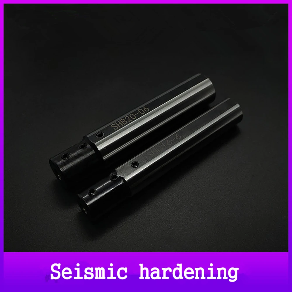1pcs Small boring tool holder SHB12 SHB16 SHB20-2 3 4 5 6 7 8 10 12 Lathe Cutter Sleeve Cutting Small diameter holder lathe tool holder