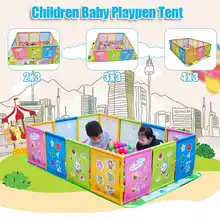 Детский манеж, сухой бассейн с шариками, детский забор, манеж для новорожденных, товары для активности, безопасный барьер, забор для кровати, для малышей, Craw