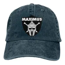 Бейсболка с нейтральной регулировкой Maximus