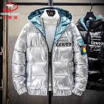 

2020 men's hooded cotton-padded jacket youth padded coat bright face Chaopai feather cotton-padded jacket short cotton-padded