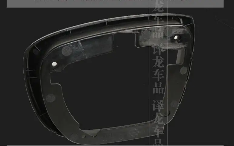 Rearview Mirror Frame Mirror Rear Cover 2009- For Hyundai IX35