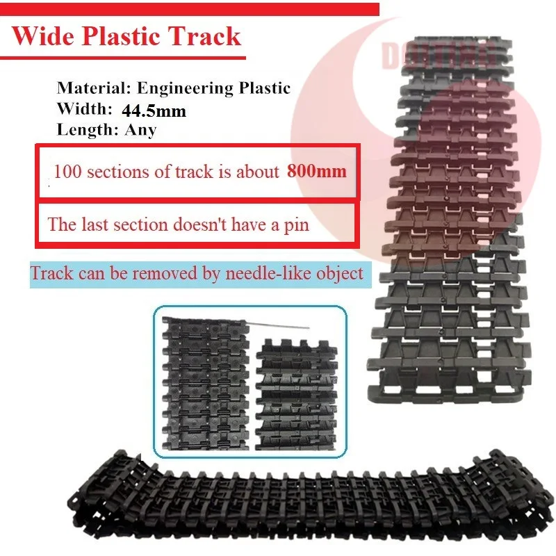 塑料履带plastic track 7678_副本2