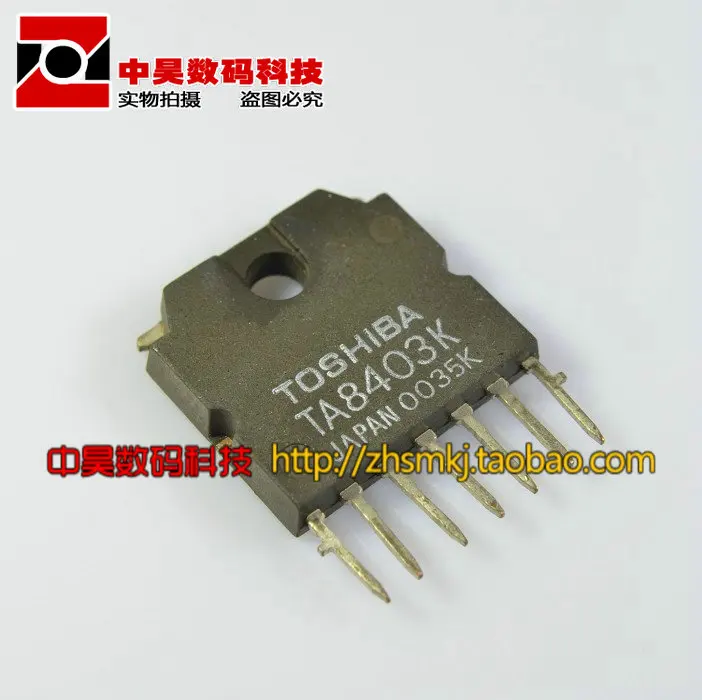 TA8403K блок сканирования поля