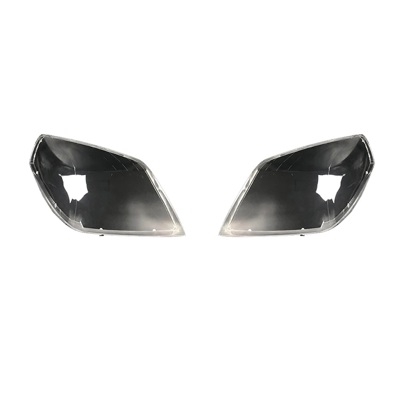 Headlamps Transparent Cover Lampshade Lamp Shell Masks Headlight Cover Lens Glass For Geely Jingang Second Generation 2009~2013