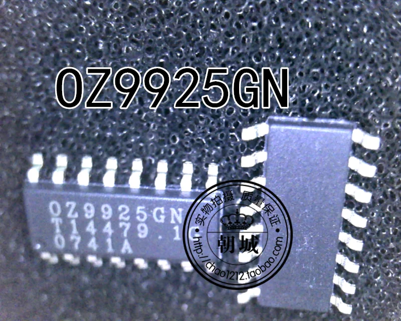5 шт./лот OZ9925GN 0Z9925GN лапками углублением SOP-16