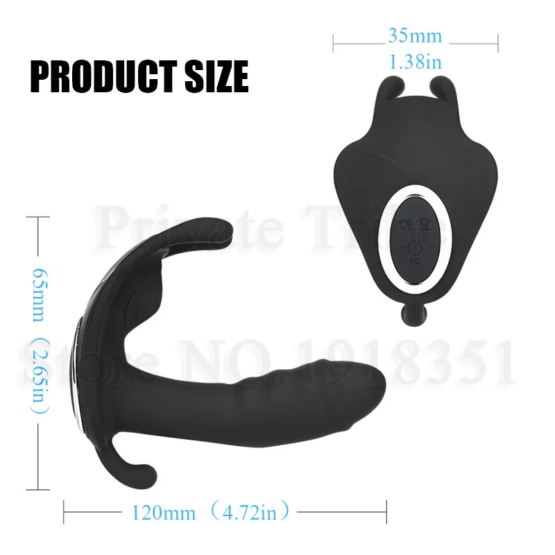 尺寸