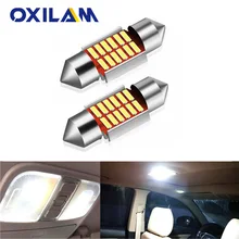 2 шт. 31 мм DE3175 светодиодная гирлянда Canbus лампа для салона автомобиля светильник ствол Купол Карта Лампа светильник для MAZDA 2 3 5 6 2013 2012