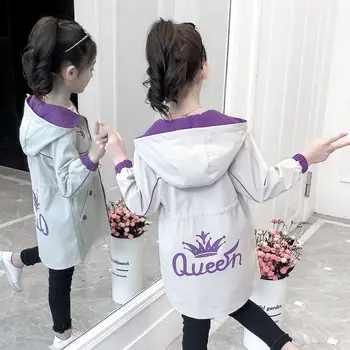

Girl's coat spring 2020 new Korean children's girl spring and autumn style mid-length long windbreaker