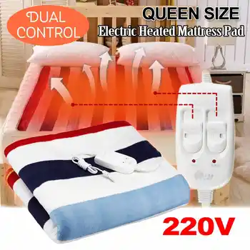 

150x180cm 220V Automatic Electric Heating Thermostat Throw Blanket Double Body Warmer Bed Mattress Electric Heated Carpets Mat