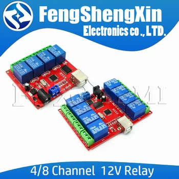 

4/8 Channel USB 12V Relay Control Switch Programmable Computer Control For Smart Home PC Intelligent Controller