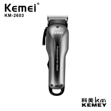 Перекрестная Kemei km2603 Ретро масляная голова электрическая Парикмахерская, белая постепенная Парикмахерская, профессиональный мощный толкатель