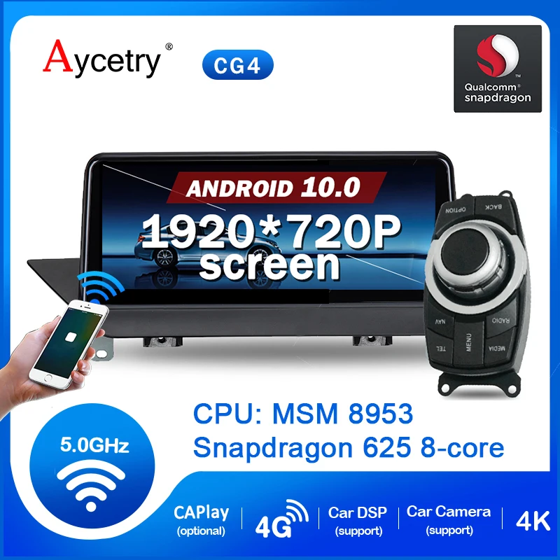 Автомагнитола с gps-навигацией 10 25 &quotIPS Qualcomm Octa-Core 4G + 64G LTE Android для BMW X1 E84 2009 2015 iDrive |