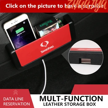 

Car Organizer Container Phone Holder Stand Car Storage Box For Ssangyong Logo Kyron Korando Rexton