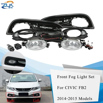 

ZUK Front Fog Lamp Replacement Set Kit With Wire Switch Blub Trim Cover For Honda For Civic FB2 FB3 2014-2015