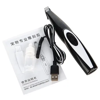

USB Rechargeable Dog Cat Foot Hair Trimmer Pet Grooming Tool Mini Electrical Hair Clipper Shaving Trimming Haircut Machine