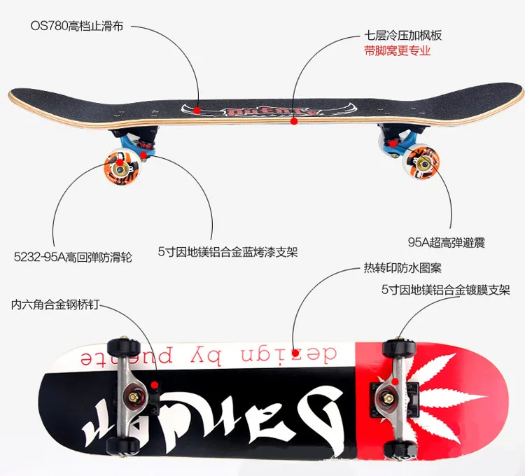 详情-16