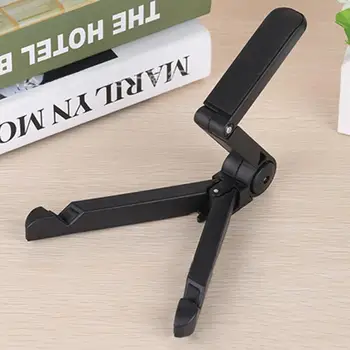 

Tablet Stand Foldable Adjustable Angle Phone Tablet Bracket Holder for iPad iPhone Nexus Kindle