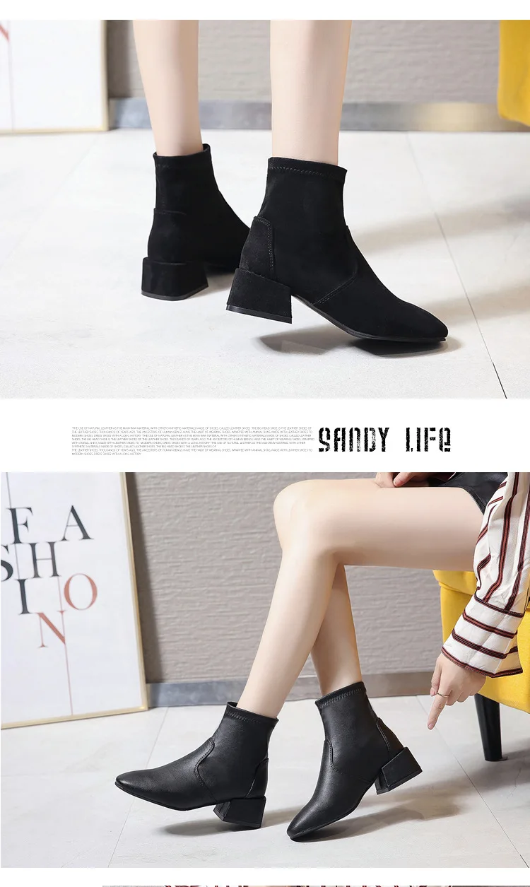 trend plus size women booties leather/flock stretch slip-on mid-calf socks boots new thick square heel fashion boots women shoes