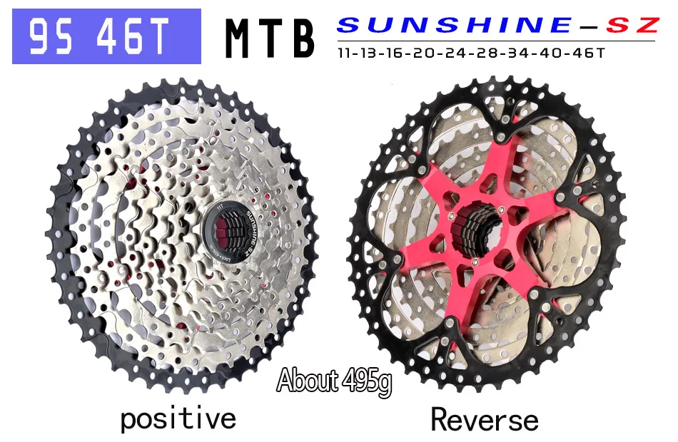 9S 11-46T