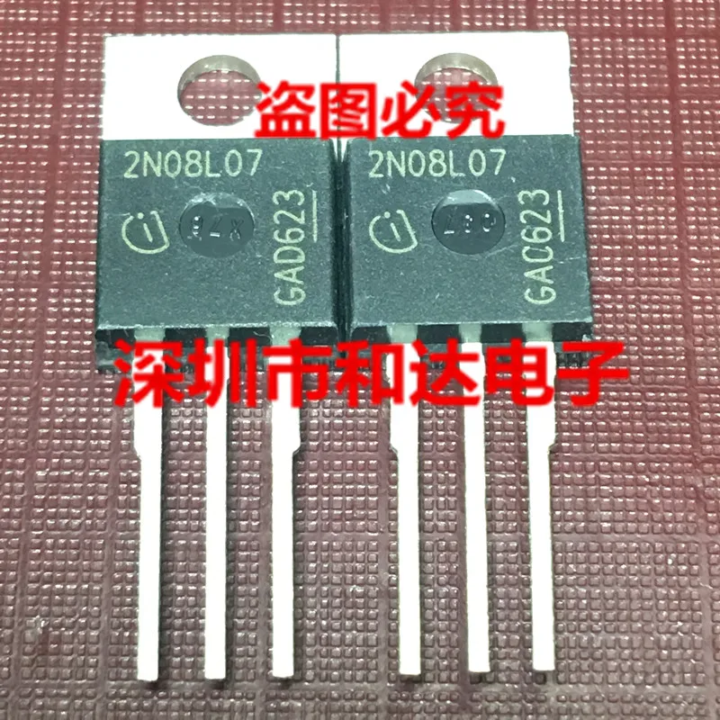 5 шт. 2N08L07 IPP80N08S2L-07 TO-220