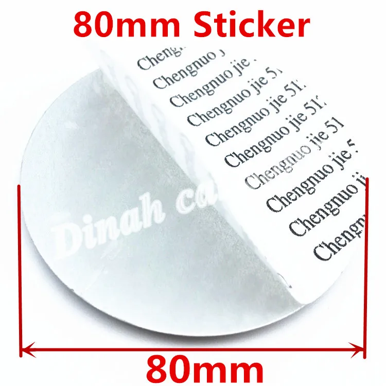 4pcs 80mm Sticker 4 шт., B-8-S, 56 мм, 60 мм, 65 мм, 68 мм, 70 мм, 80 мм, автомобильный обод, колпачки для ступицы колеса, логотип, значок, эмблема, наклейка, наклейки, аксессуары для модификации - Название цвета: 4pcs 80mm Sticker