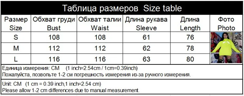 Осенняя толстовка с капюшоном Женская мода Длинный рукав свободная, с принтом в виде надписи Длинные Топы уличная Женская толстовка женская Blusas