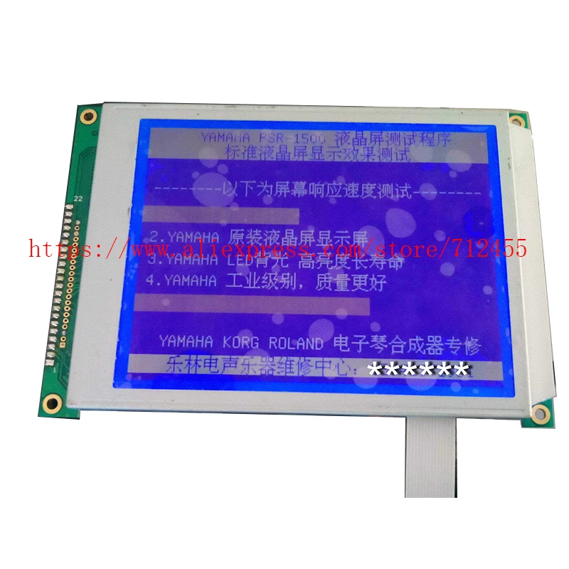 Per Yamaha Psr1500 Psr-1500 Psr 1500 Pannello Schermo Lcd Compatibile