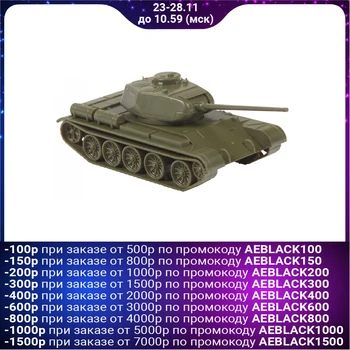 

Combined model" Soviet medium tank T-44»