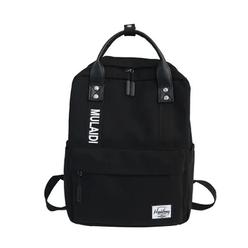 

2020 new girl schoolbag female junior high school high school student campus backpack canvas backpack new casual backpack Canvas