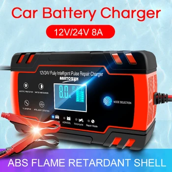 

12v Car Battery Charger Fully Automatic 12V 8A 24V 4A Smart Fast Charging for AGM GEL WET Lead Acid Battery Charger LCD Display