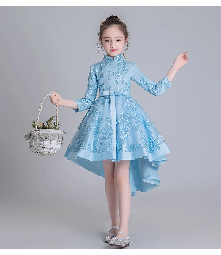 11870740021_1152233505