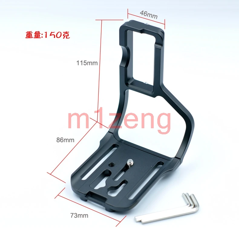 D800 Vertical Shoot Quick Release L Plate/Bracket Holder hand Grip for Nikon D800E D810 camera Arca-swiss RRS | Электроника