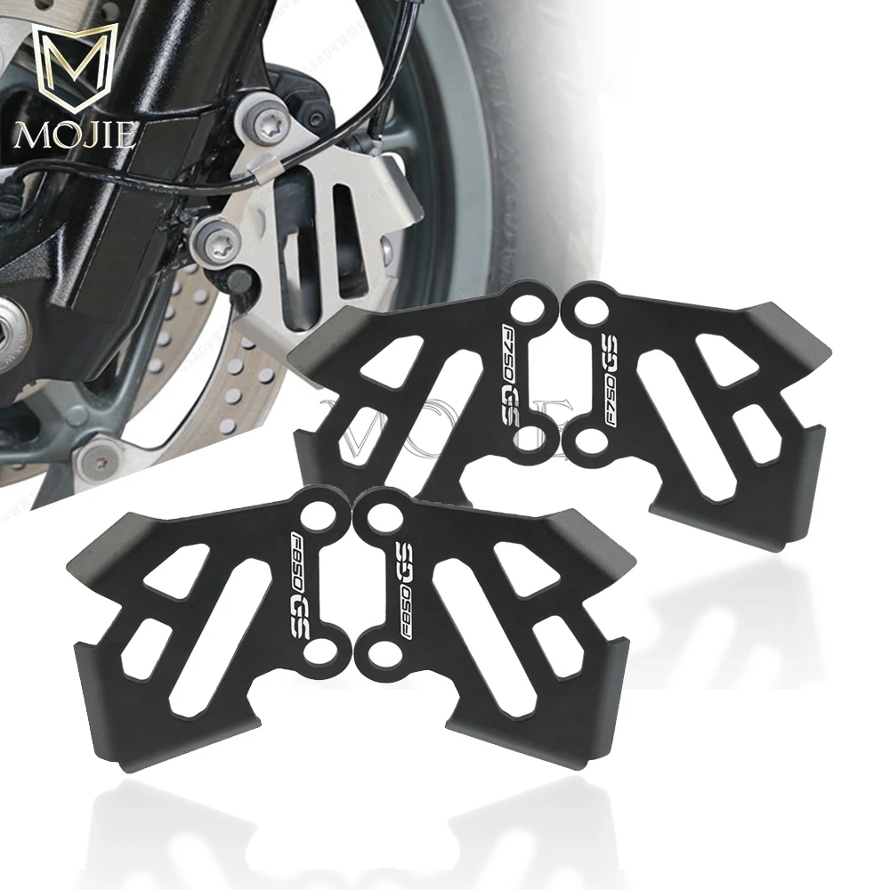 Защитная крышка переднего тормозного суппорта мотоцикла для BMW F750GS F850GS F750 F850 GS F 750
