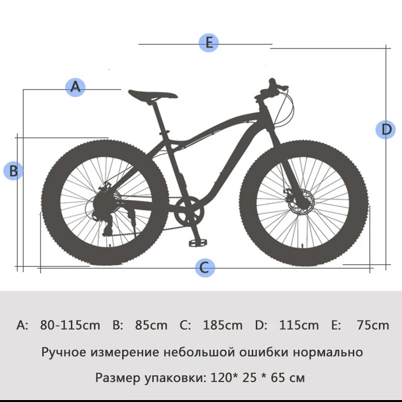 Wolf's fang new Bicycle Mountain bike 26 inch Fat Bike 8 speeds Fat Tire Snow Bicycles Man bmx mtb road bikes free shipping