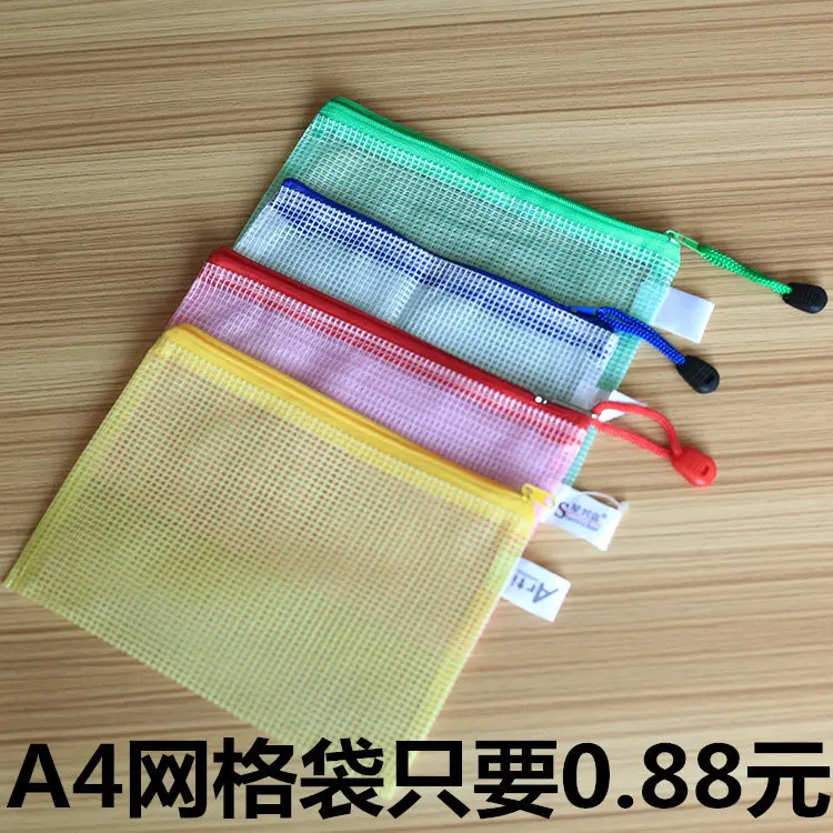 

A4PVC Grid File Bag A5 Transparent Zipper Bag A3 Hand File Bag Office Portfolio Wholesale Customizable
