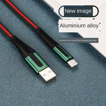 

Data Cable Extension Usb Cable Type-c Fast Charging Line for Android Iphone Data Line Usb Cable Extension