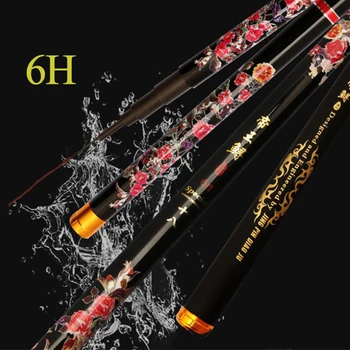 

Carbon Fiber Telescopic Fishing Rod 2.7M/3.6M/3.9M/4.5M/4.8M/5.4M/5.7M/6.3M/6.6M/7.2M/8.1M Suitable For Rivers And Lakes