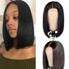 Lace Wigs