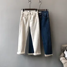 Word double plus velvet jeans female 2021 winter new Korean version of straight high waist thick warm long pants F1805