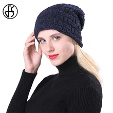 FS модные вязаные Slouchy Beanie Зимние шапки для мужчин толстые и теплые женщин синий черный лыжный кепки Skullies шапочки капот