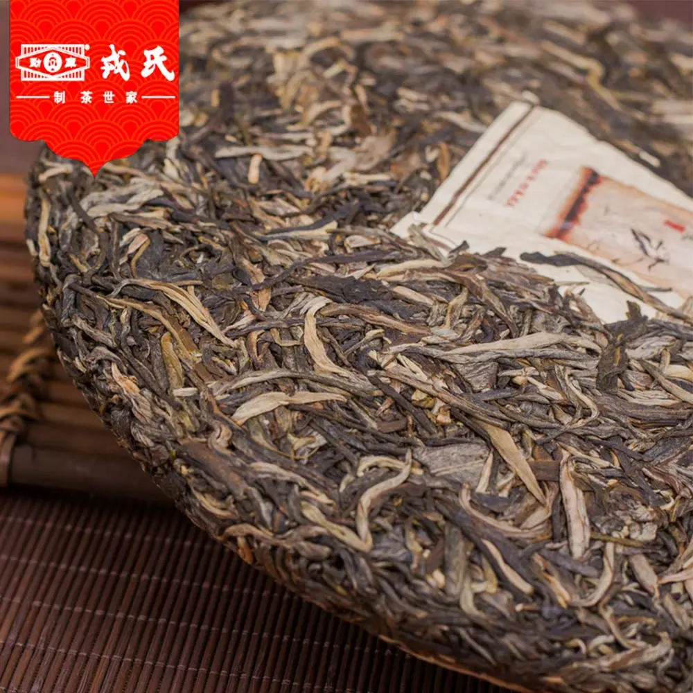 Mengku Pu-erh чай высокого качества Ben Wei Da Cheng сырой Pu'er торт 500 г