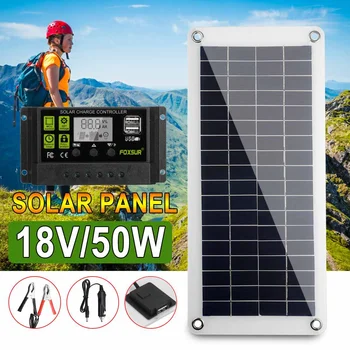 

50W Solar Panel 18V/5V Double USB +10/20/30A Dual USB Solar Panel Regulator Controller Solar Cells for car yacht RV Lights