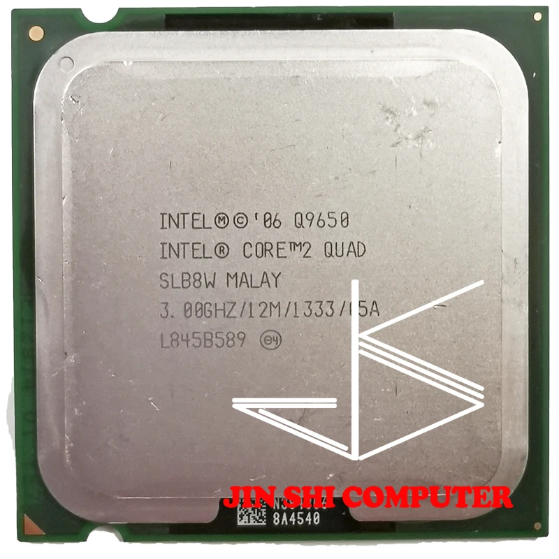Core 2 Quad Q9650 Купить