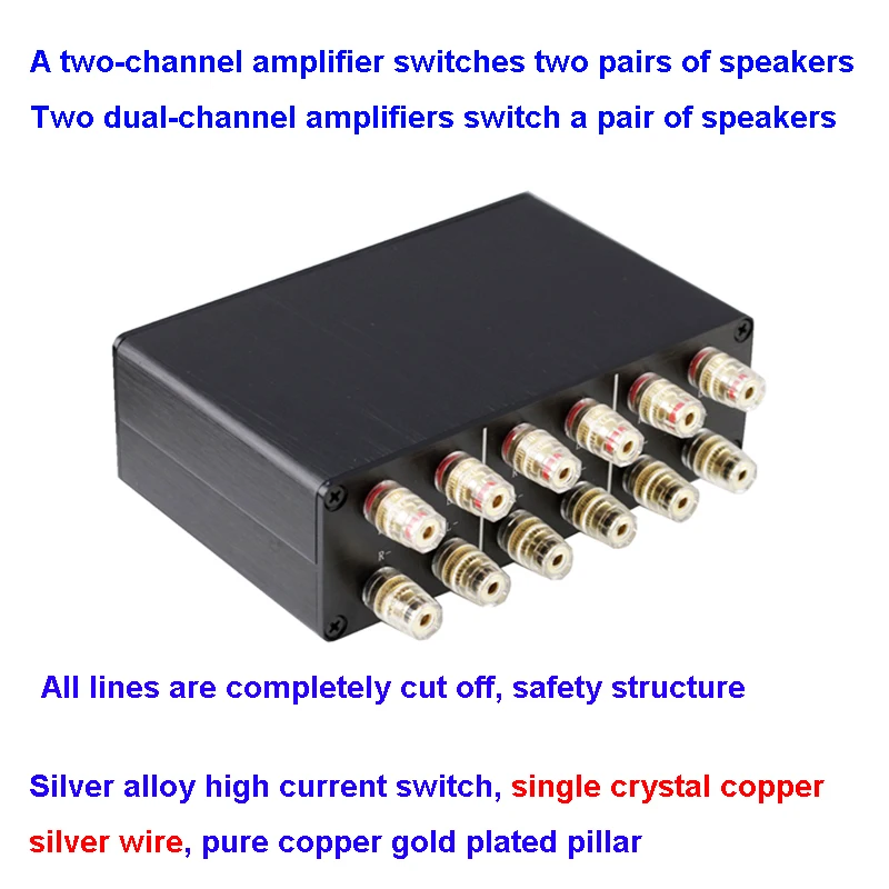 

Audio Switcher Amplifier Speaker Switch Converter 2 Input 1 Output/ 1 In 2 out 2 Amplifiers A Pair Speakers 1Amp 2 Pair Speakers