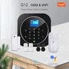 Tuya WIFi Gsm alarm security system With smoke detector alexa compatible App Control smart home Wireless safety alarm kits ► Photo 2/6