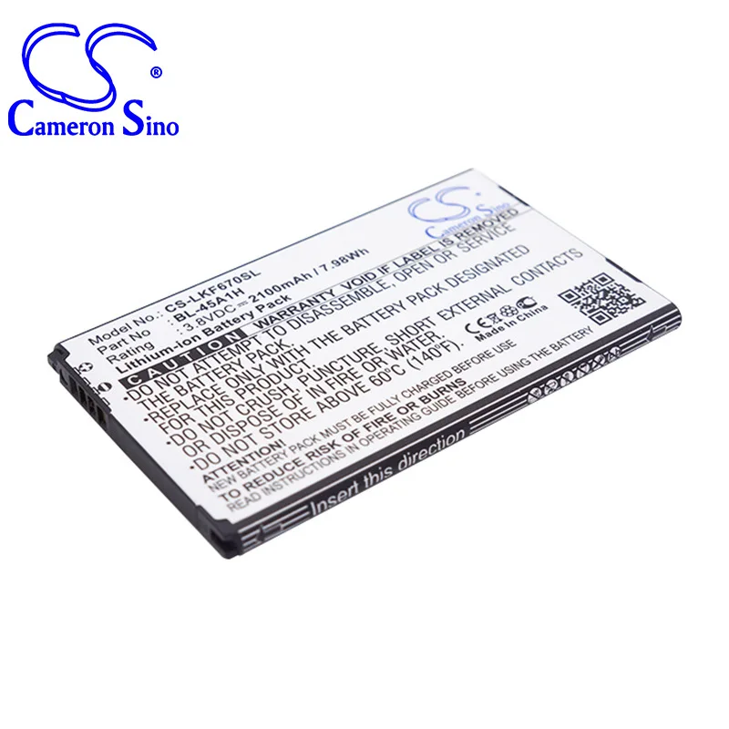 CS-LKF670SL-6
