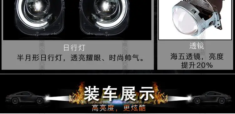 描述(11)