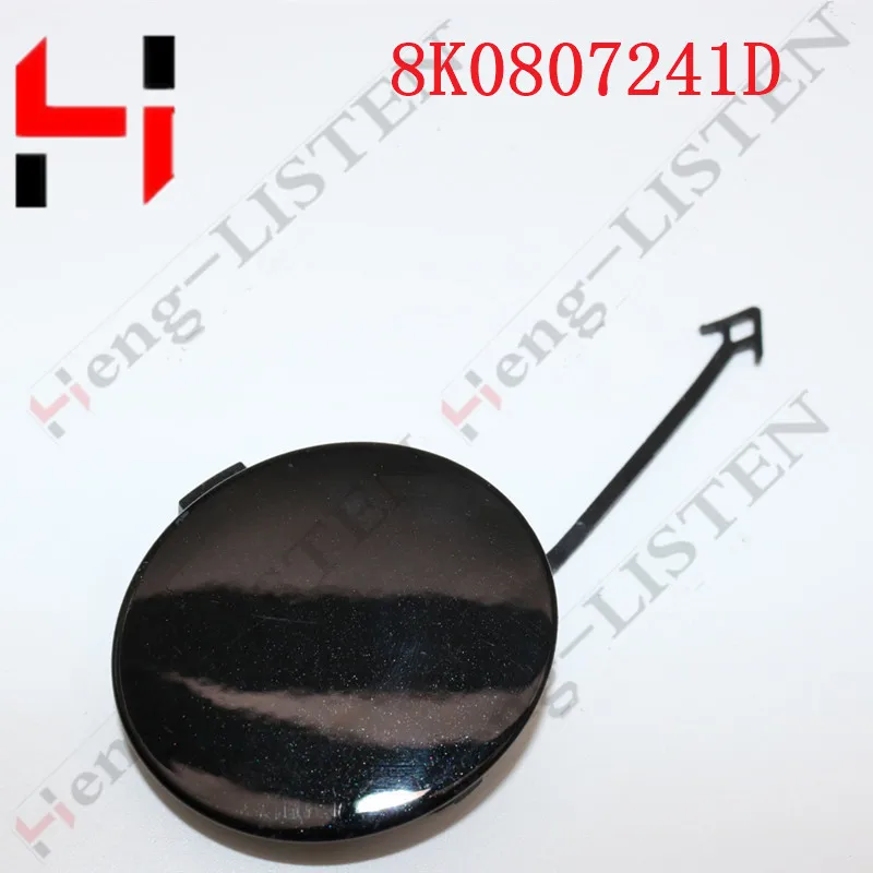 For A4 8K ALLROAD 09-16 Car Bumper Tow Hook Cover Cap 8K0807241D